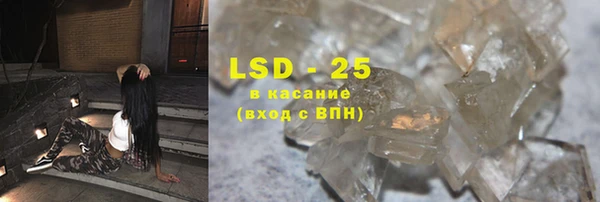 первитин Каменка