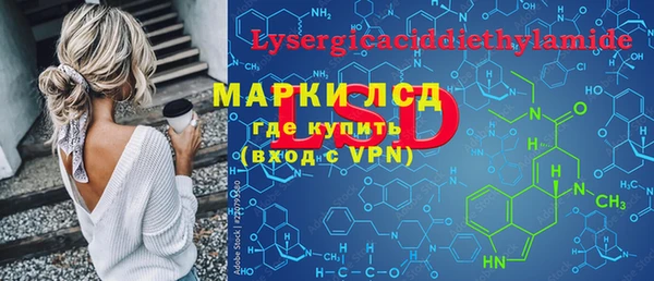 первитин Каменка
