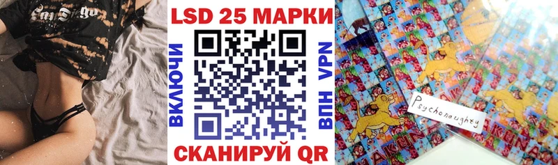 Марки N-bome 1,8мг Купить Всеволожск