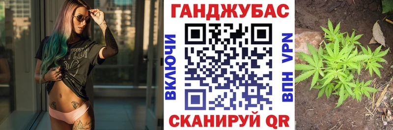 Купить  Всеволожск  Бошки марихуана VHQ 